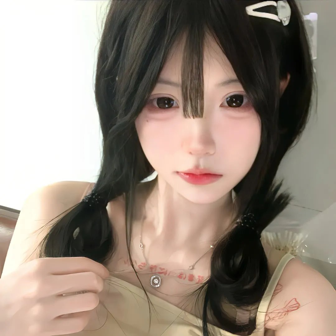 补丁儿