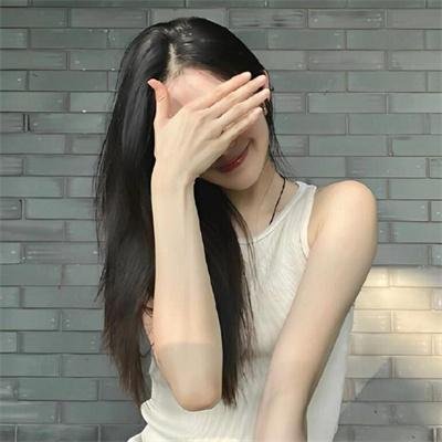 负罪少女